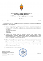 File 001