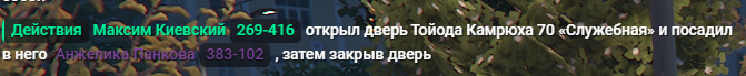 1789940065493