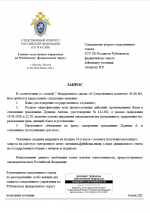 1789944953672