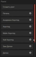 1789955076369