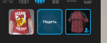 1789961388742
