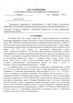 1789976551767