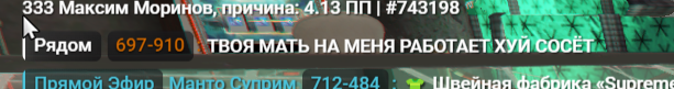Снимок экрана 2026-09-21 151349.png