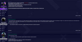 Desktop Screenshot 20260921   15320108