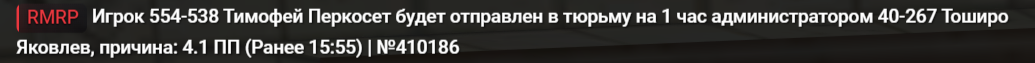 1789996068424