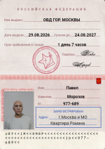 1790002091261.png