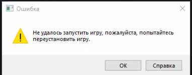 1790007584626