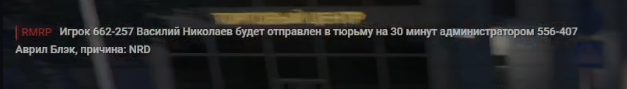 1790011101498