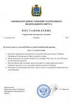 B97619f0d38943e2f21e3adf07ab23abNUfvuxY76MTrhU4d 0