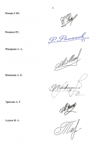 File 006