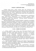 1790014231572 1790014231572
