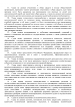 1790014253059 1790014253059