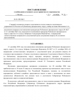 1790014787084