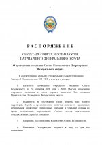 1790015409453