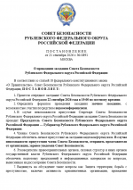 1790015464037
