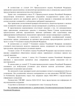 1790020698263