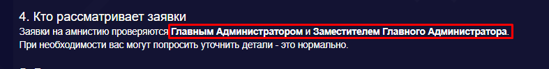 1790021478958