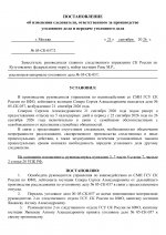 C0450c1e168c498db4dd87052a5b2fbdhjtytvaIYCDH9Sqj 0