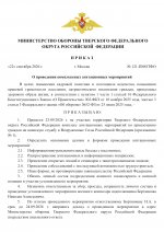 IMG 9781