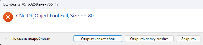 Снимок экрана 2026-09-22 114706.png
