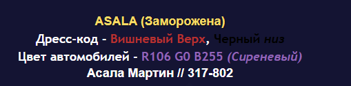 1790088856026