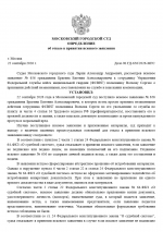 1 1