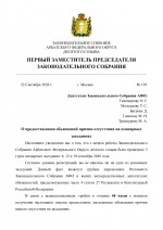 37bfeab1b8bd485ed8c0cae2d1faf97aIBjgPAkjPCgzBOBd 0