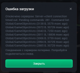 PlayGTAV U86Bltl9Ac PlayGTAV U86Bltl9Ac