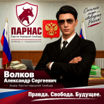 Chatmost ru 1790091944064