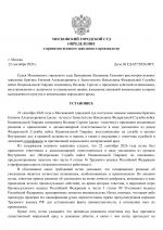 1790101257052 1790101257052