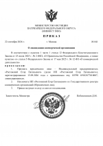 1790108953422