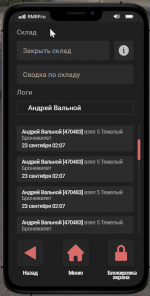 1790113683831