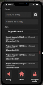 1790113753722