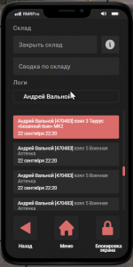 1790113763899