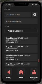 1790113779010