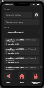 1790113828313