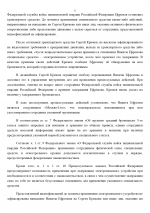 1790123670583