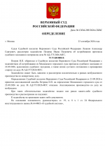 File 001