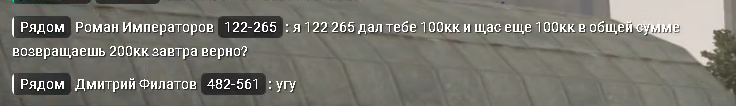 1790159777149