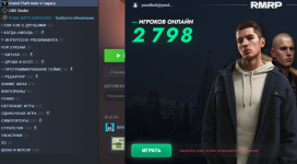 1790162403933