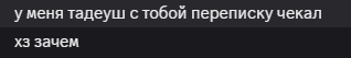 1790174018076