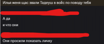 1790175045768