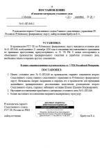 1790176162491