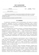 01  841 11