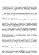 01  841 12
