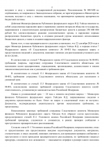 01  841 13