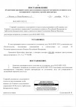 IMG 9576