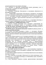 1790197627126