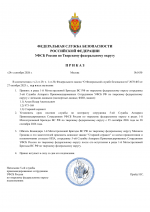 File 001