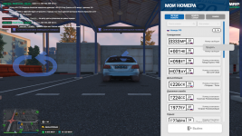Grand Theft Auto V Screenshot 2026.09.24 - 14.19.48.99.png